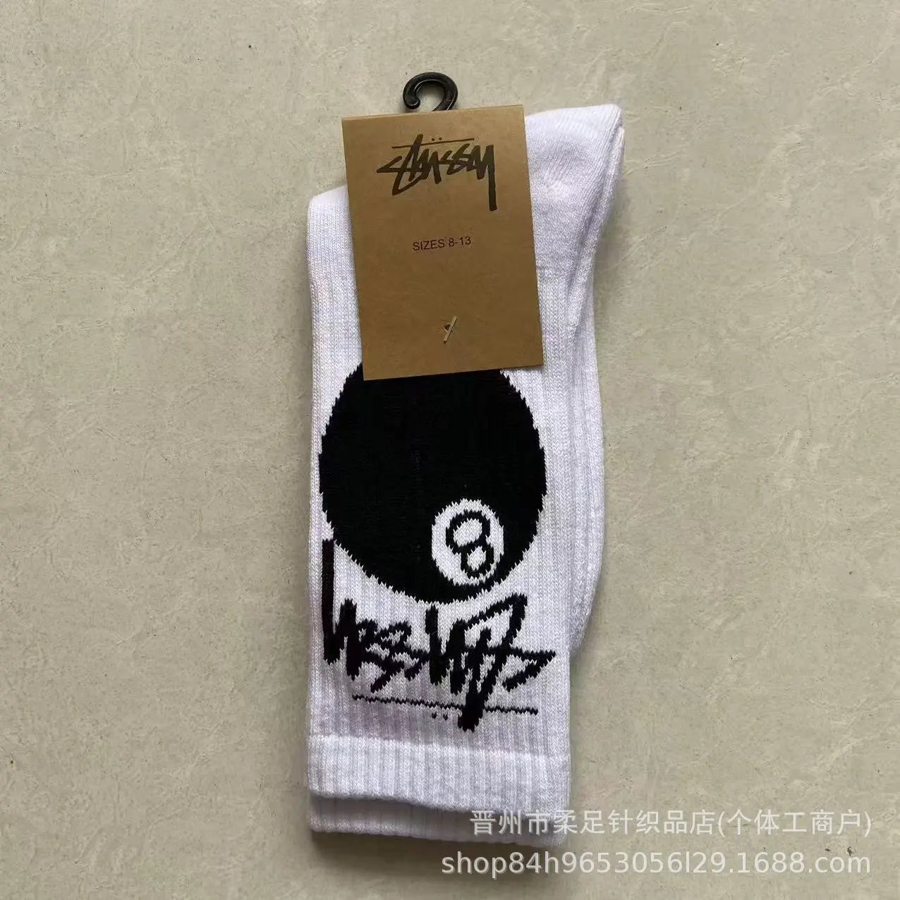 Product view 7