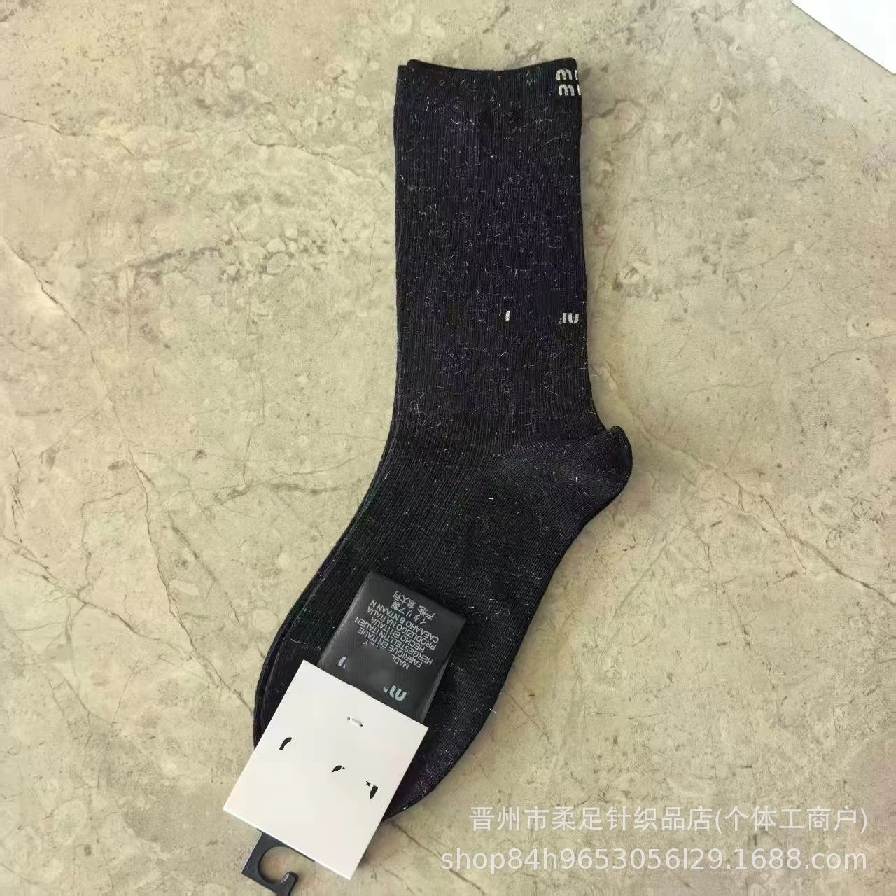 Product view 2