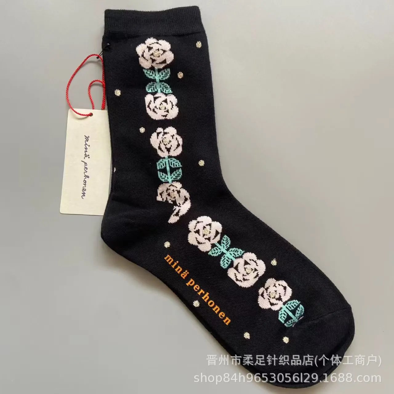 Product view 5