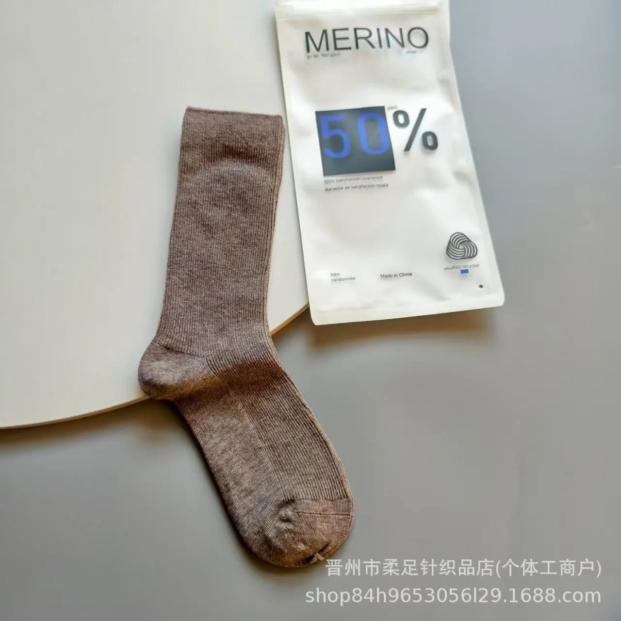 Product view 7