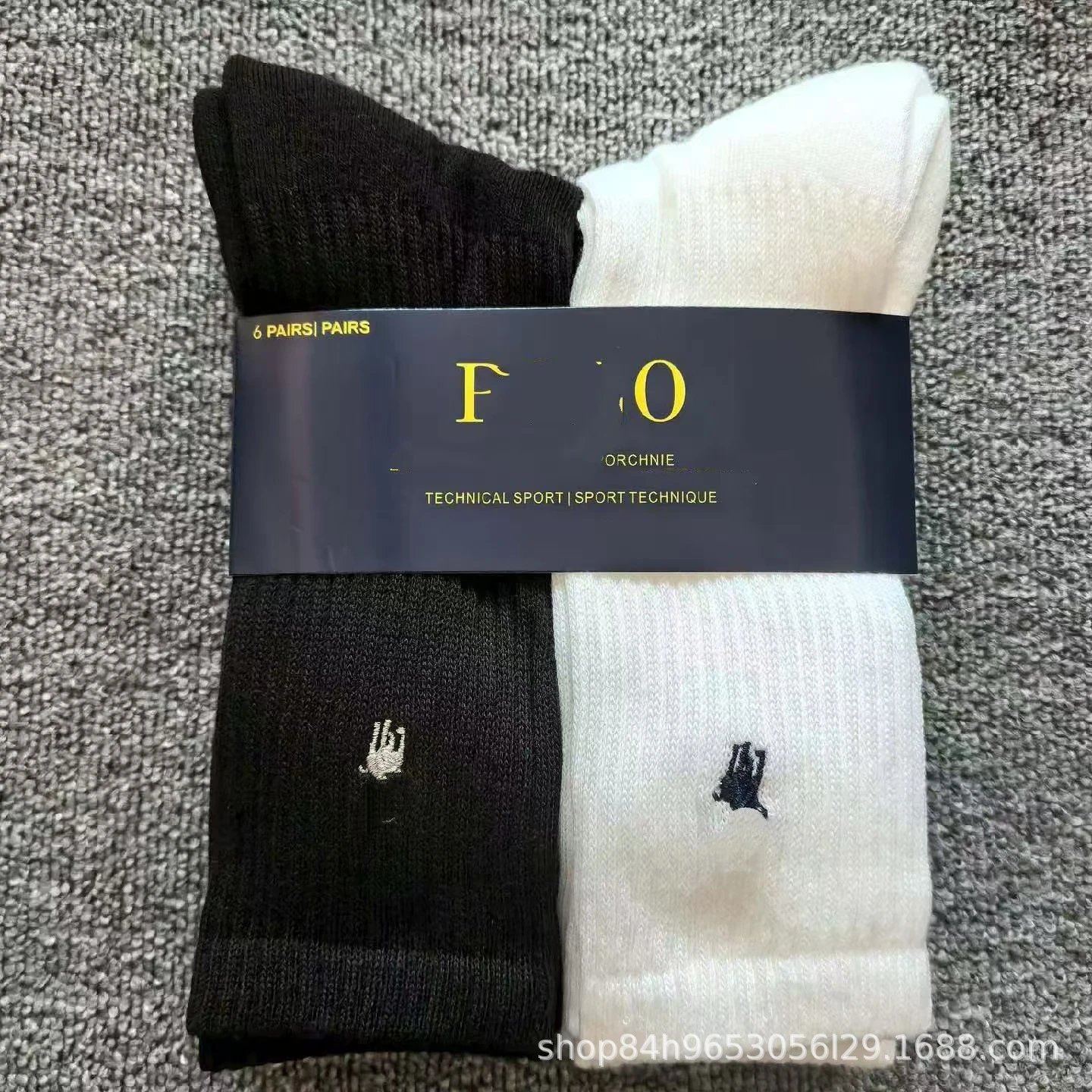Product view 5