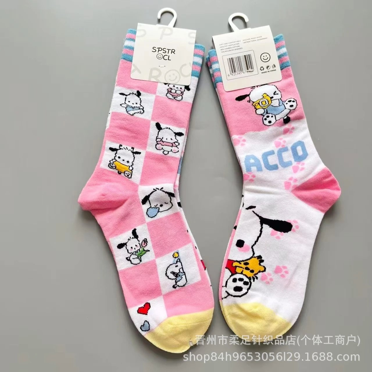 Product view 7
