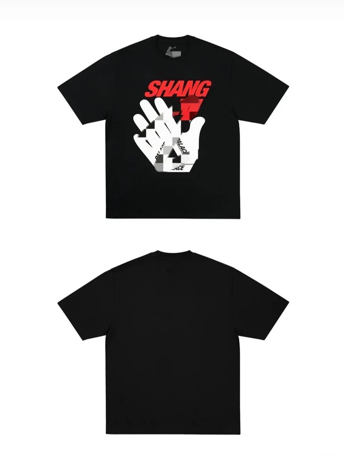 Product view 5