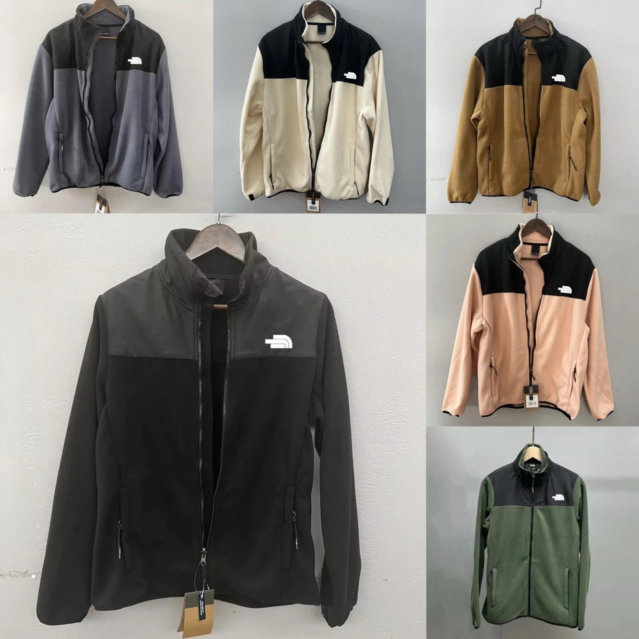 Windbreaker Jacket
