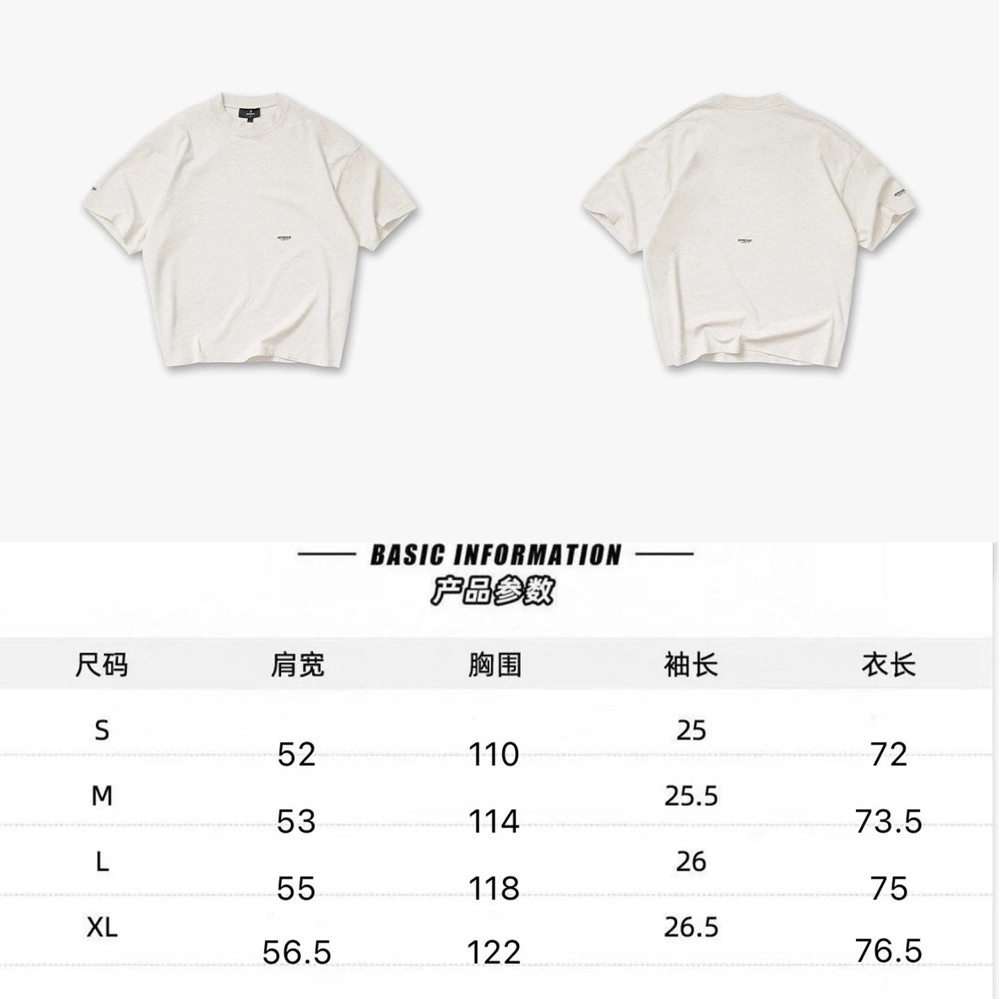 Product view 9
