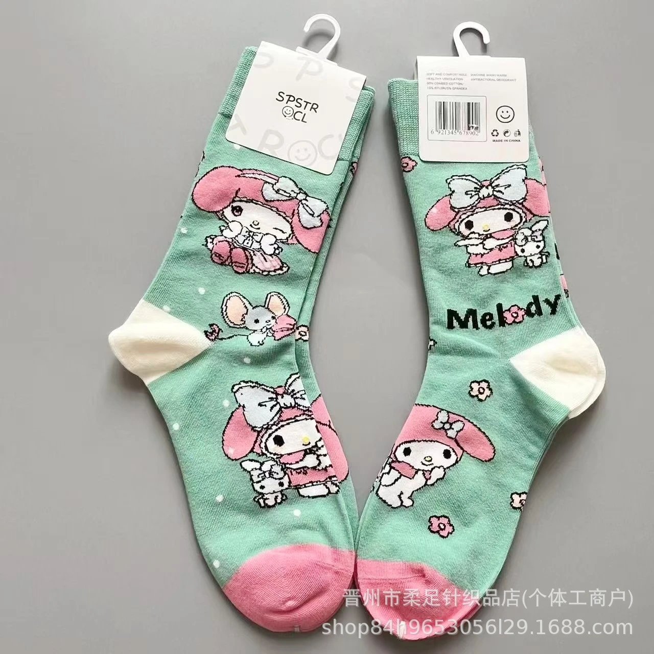 Product view 16