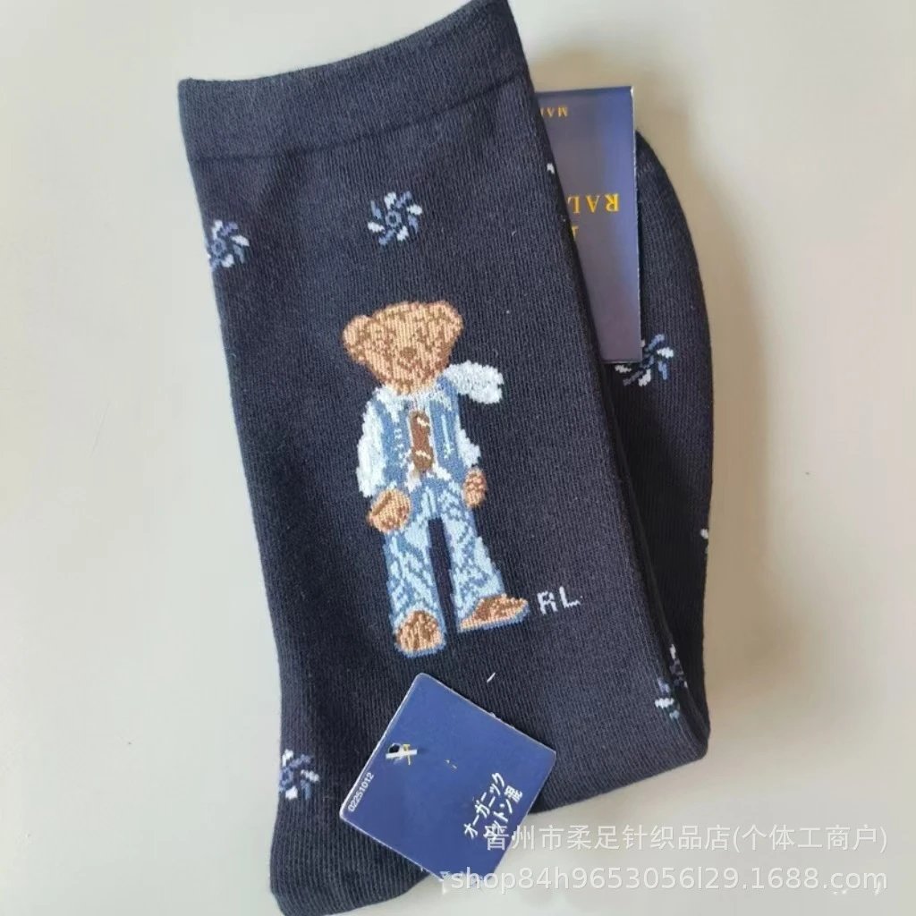 Product view 6