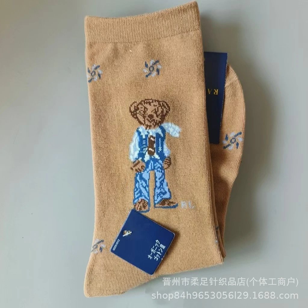 Product view 12