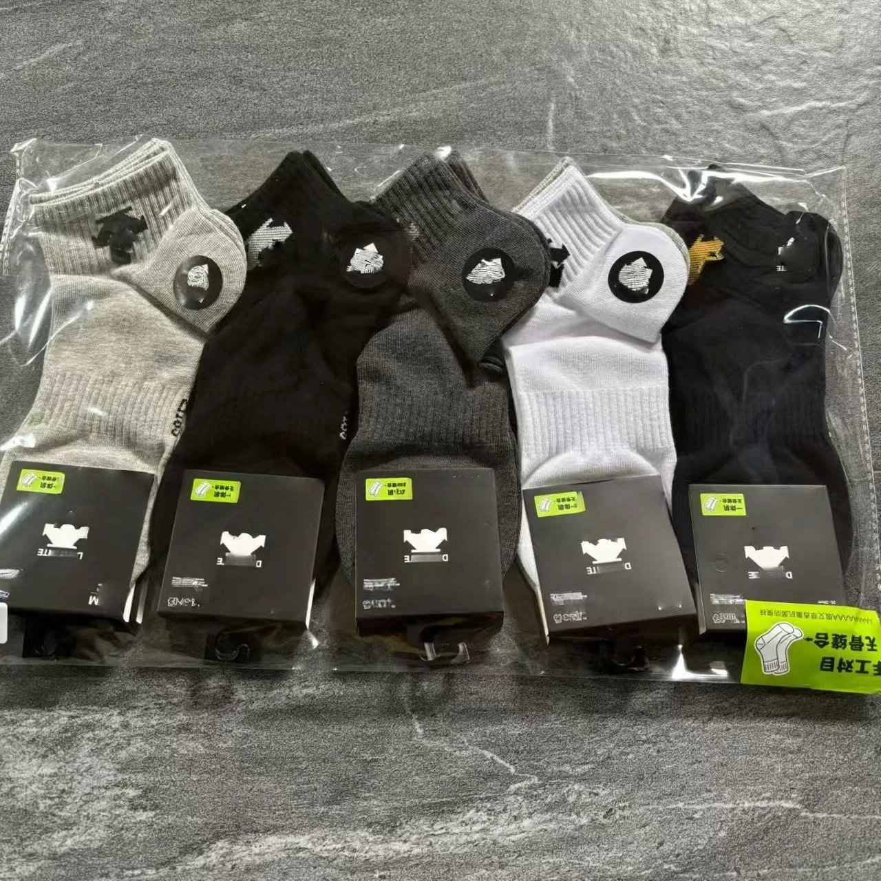 Product view 6