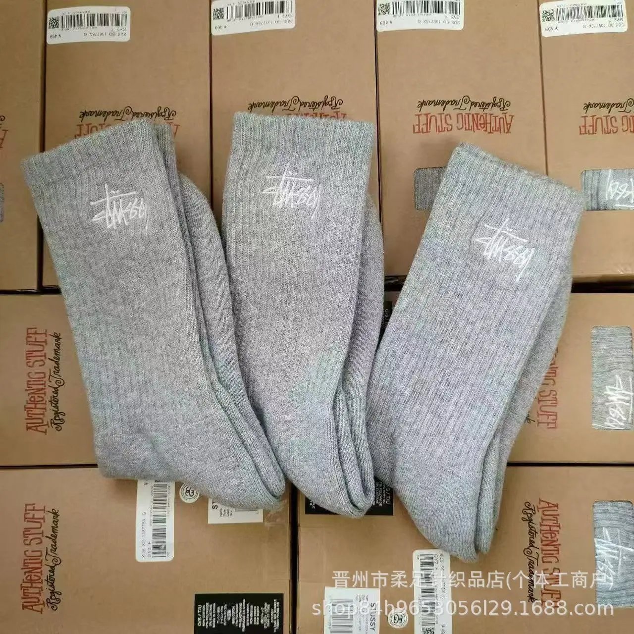 Product view 4