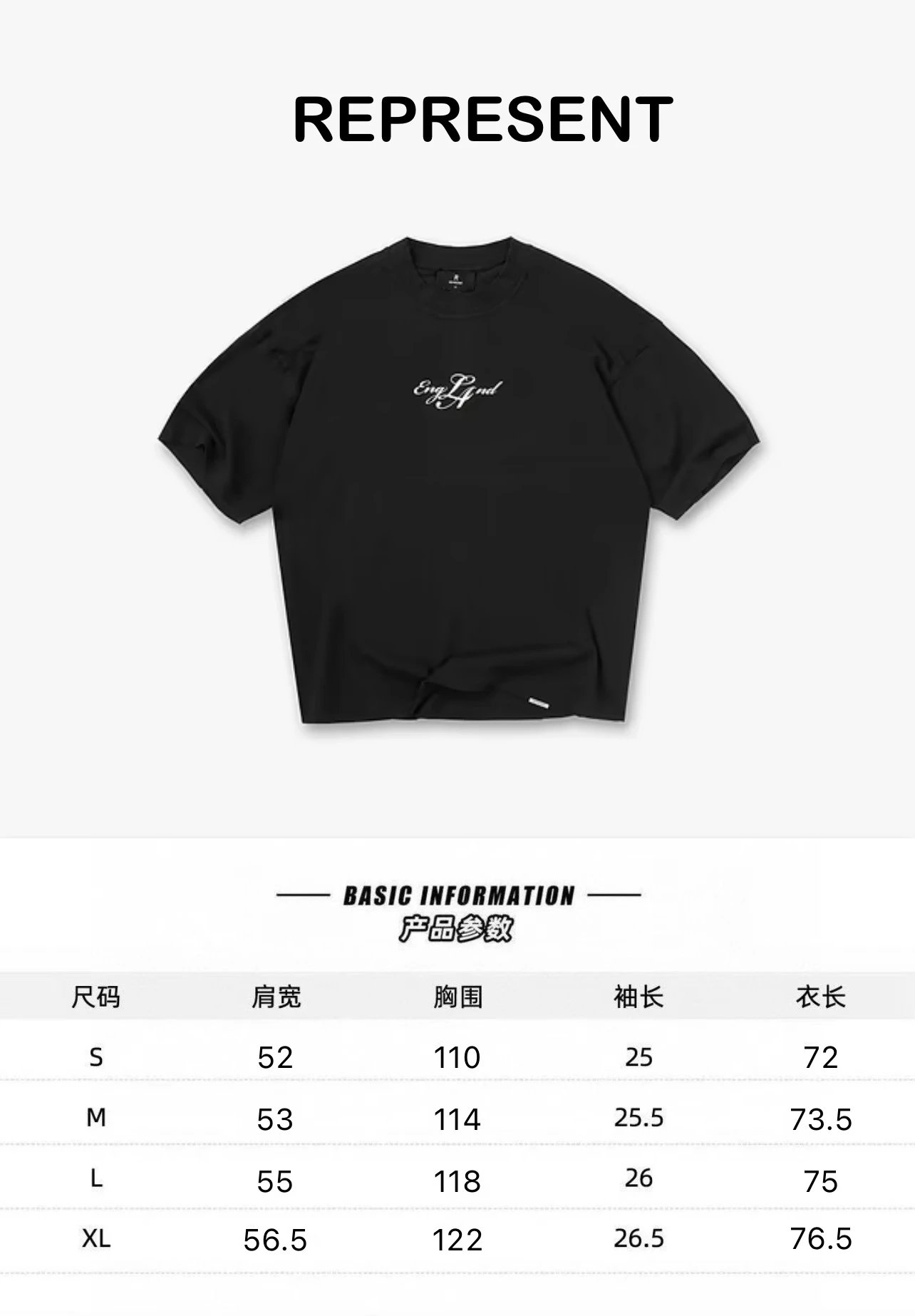 Product view 24