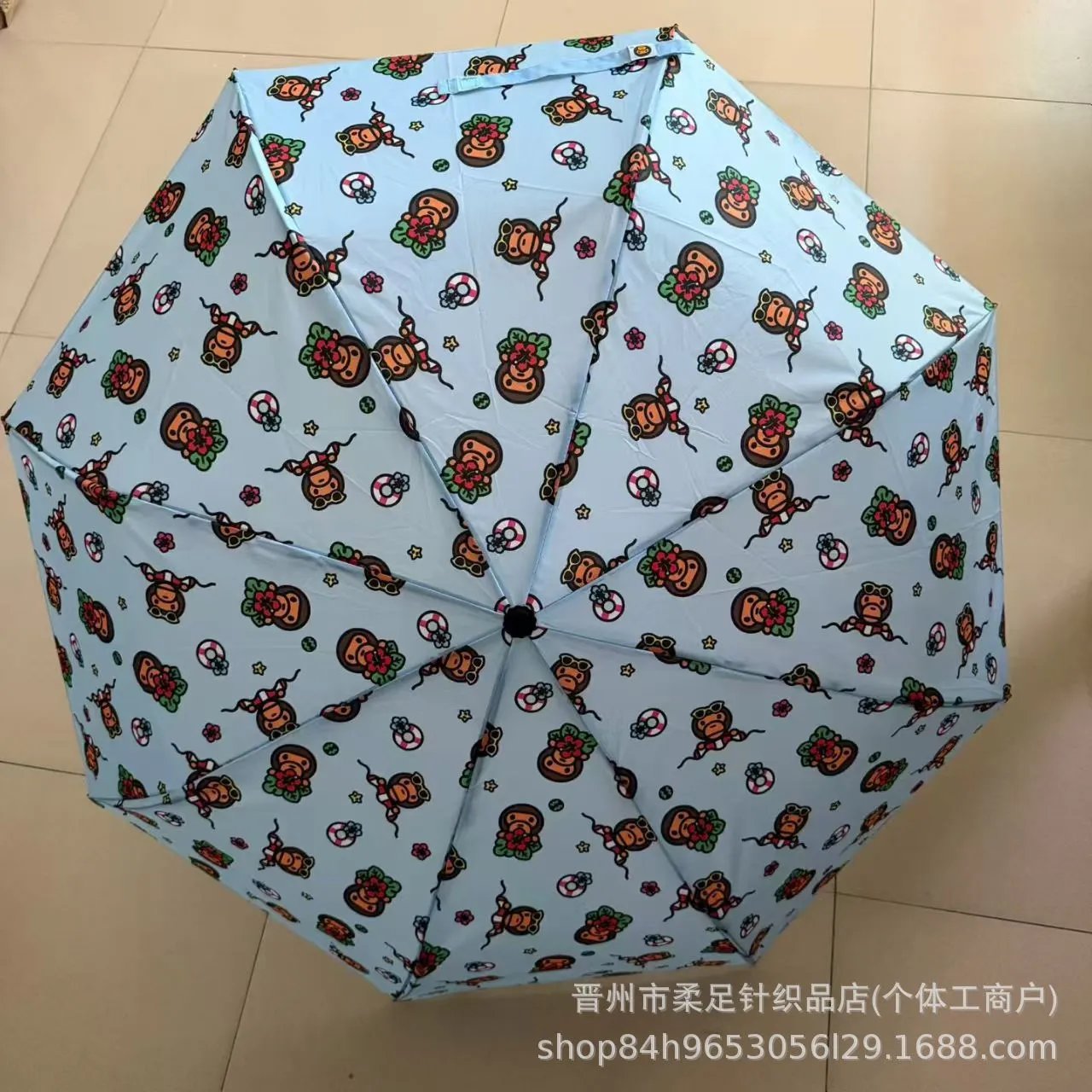 Product view 3