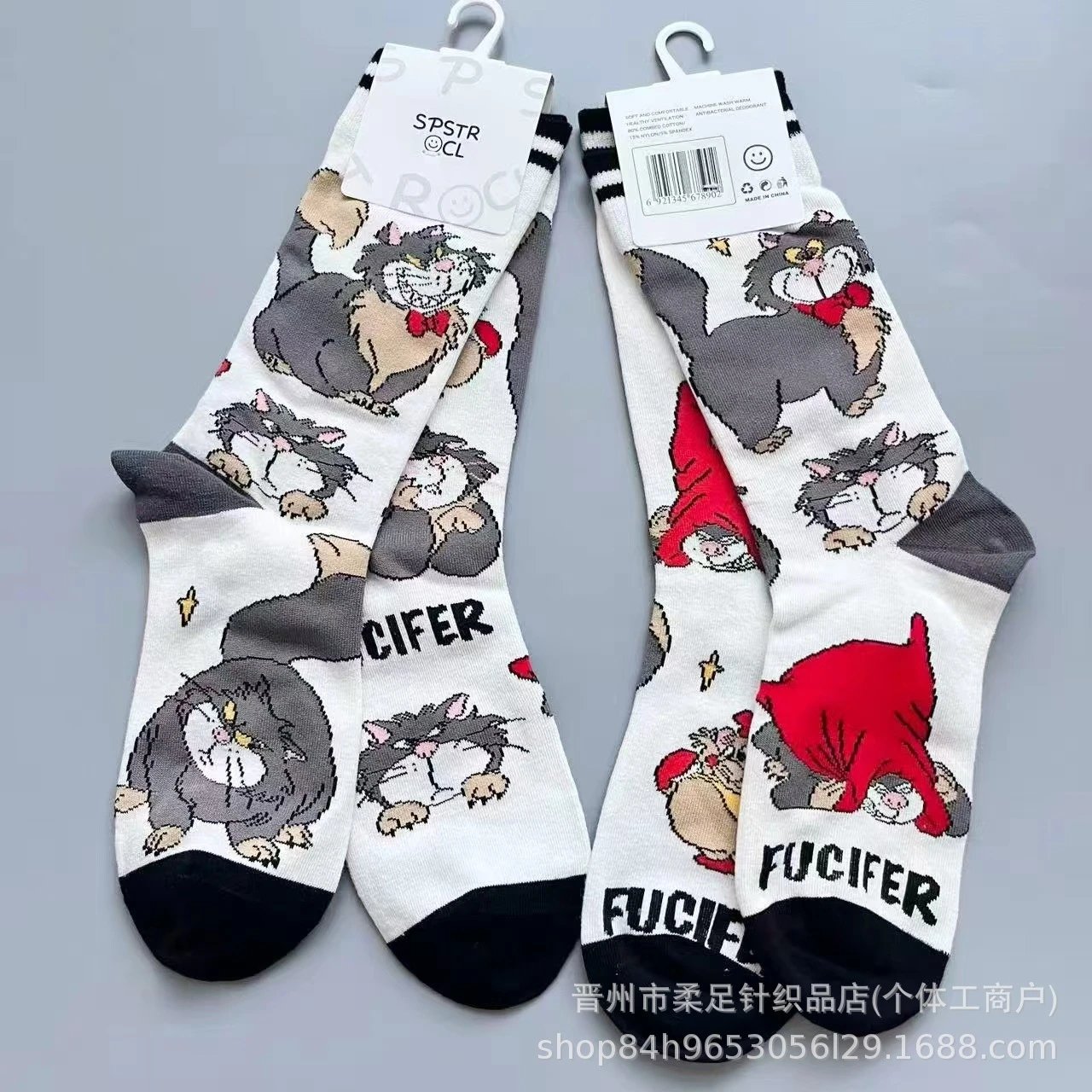 Product view 2