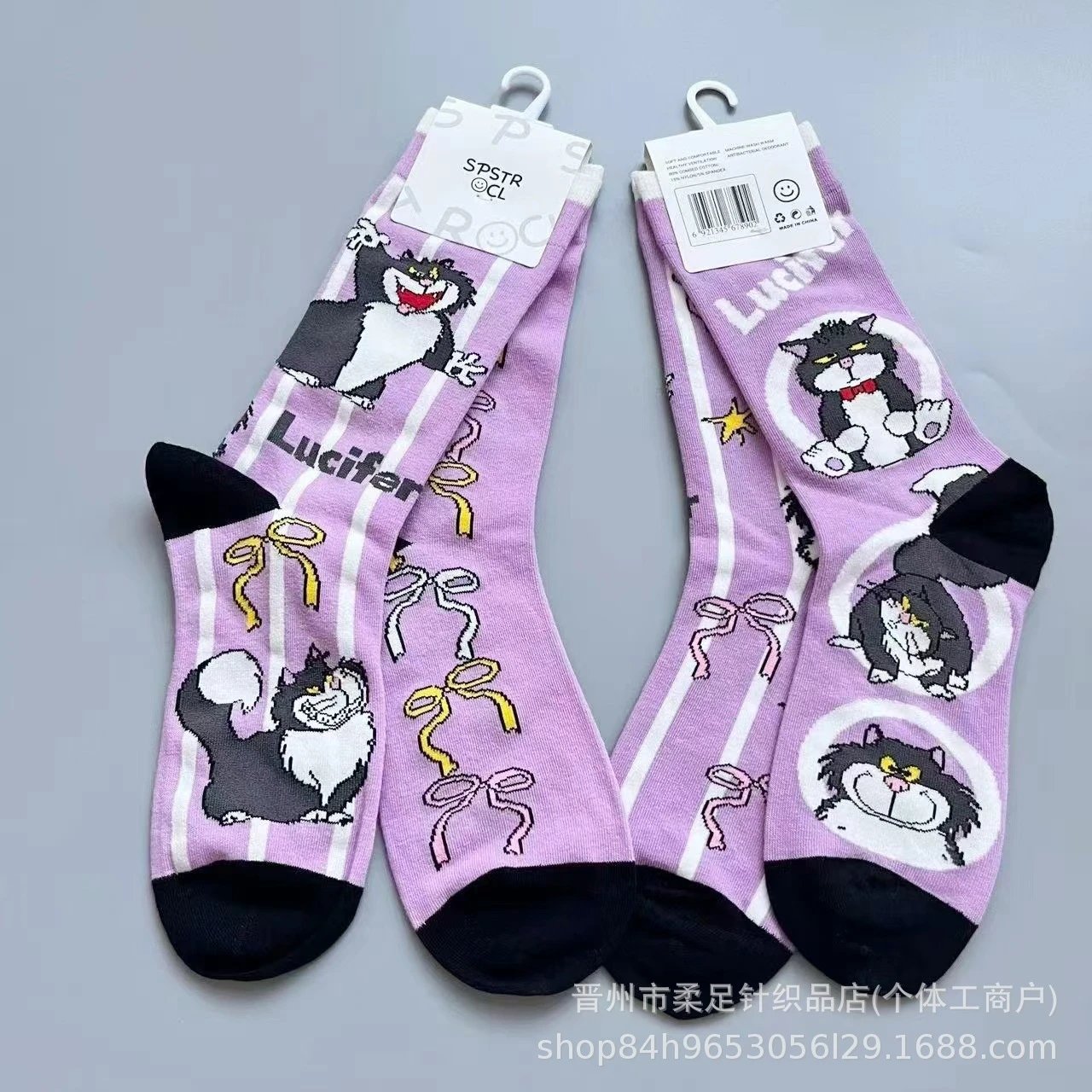 Product view 4