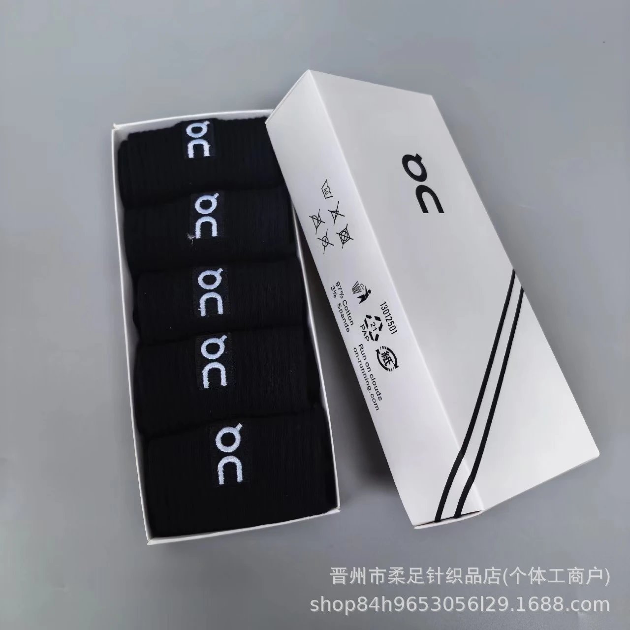 Product view 2