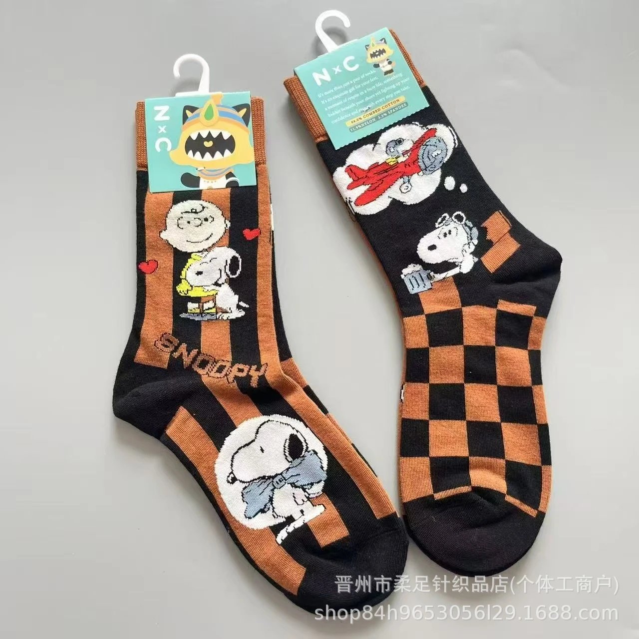 Product view 14