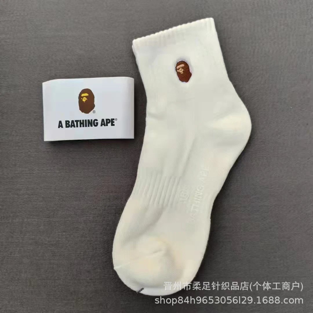 Product view 6
