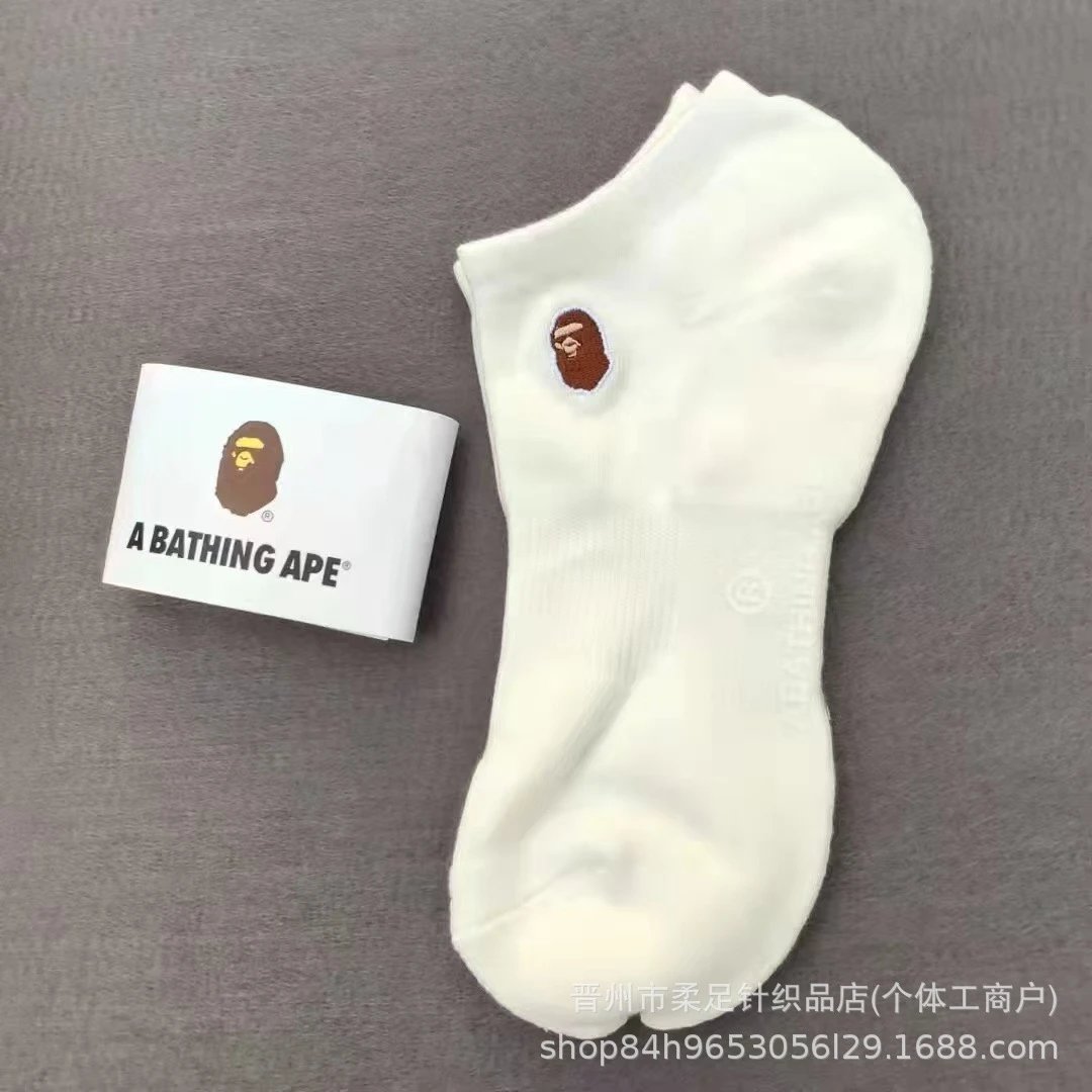 Product view 9