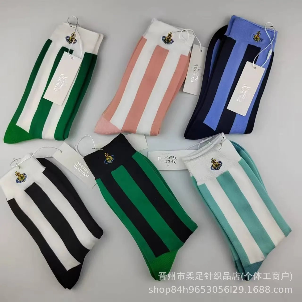 Cotton Socks