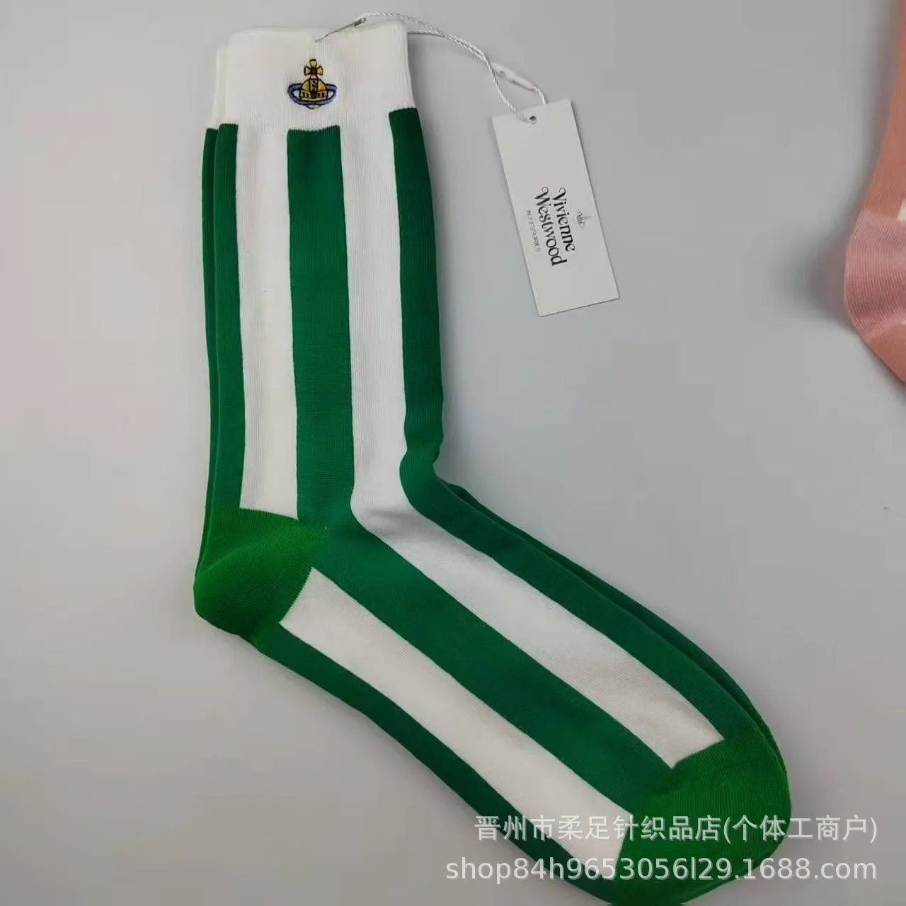 Product view 3
