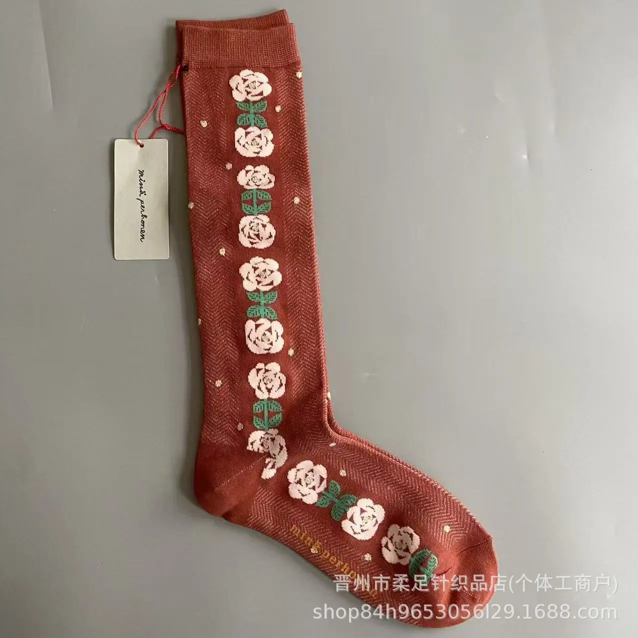 Product view 2