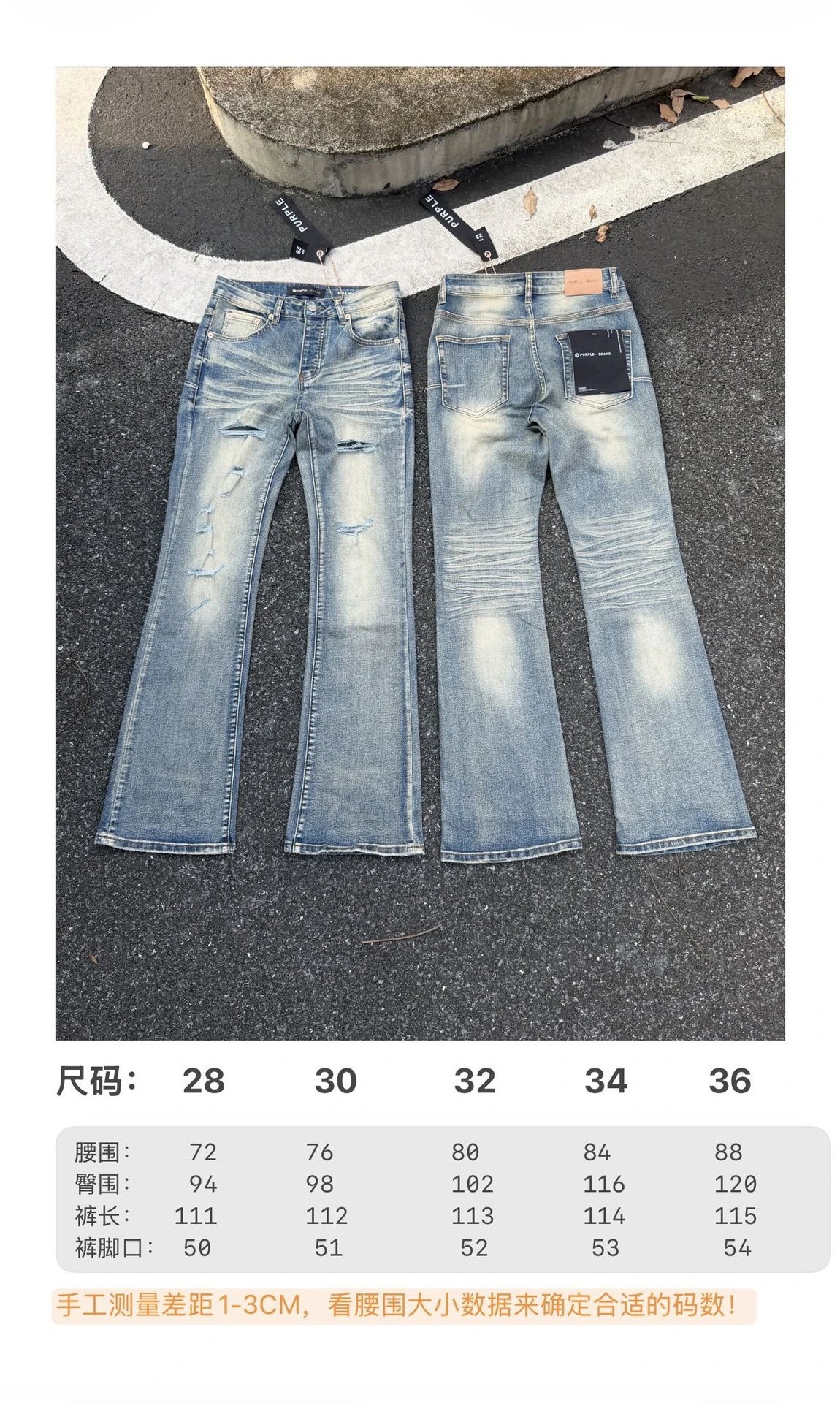 Product view 26