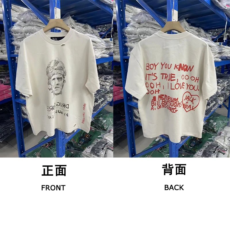 Product view 2