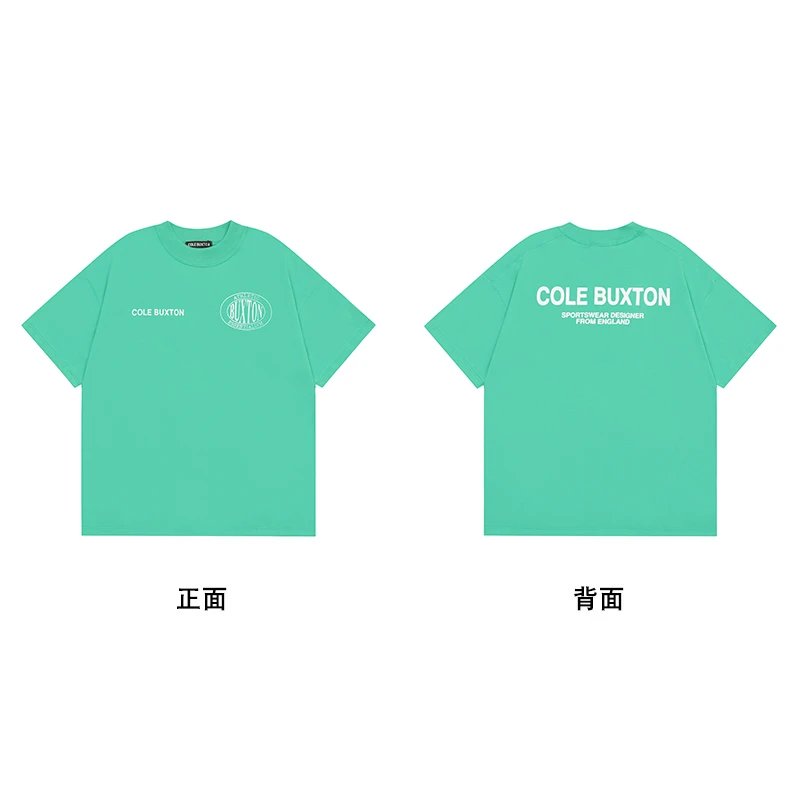 Product view 12