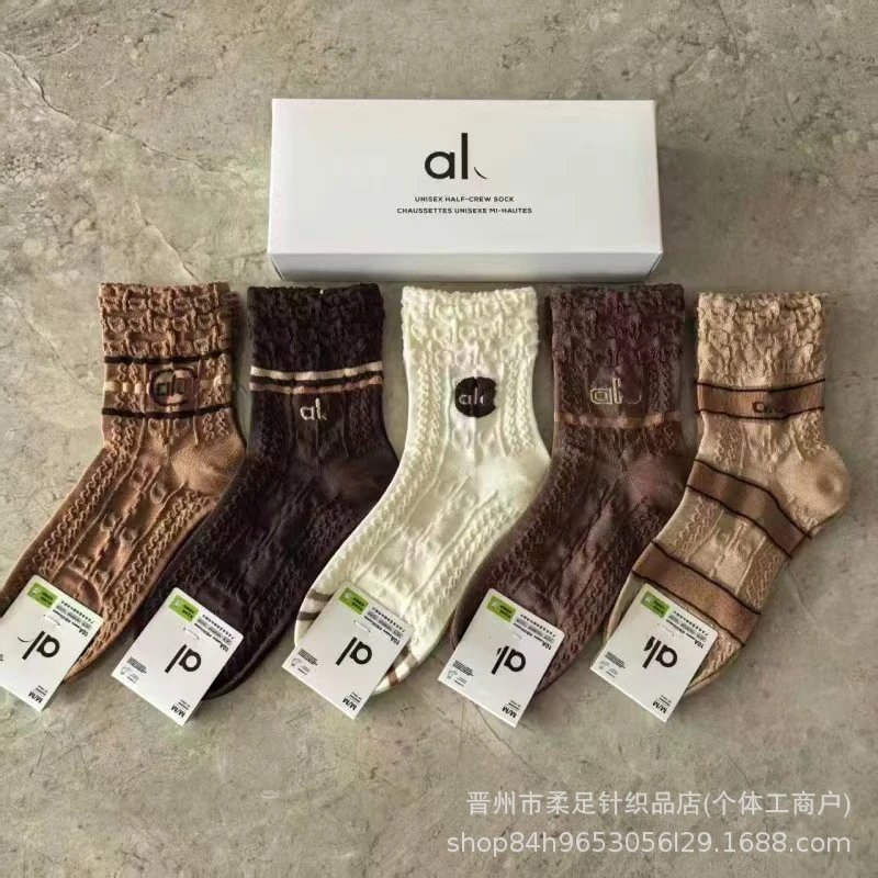 Product view 20