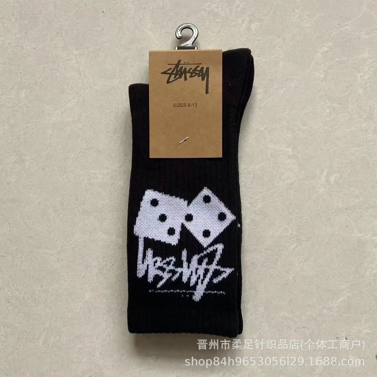 Product view 6