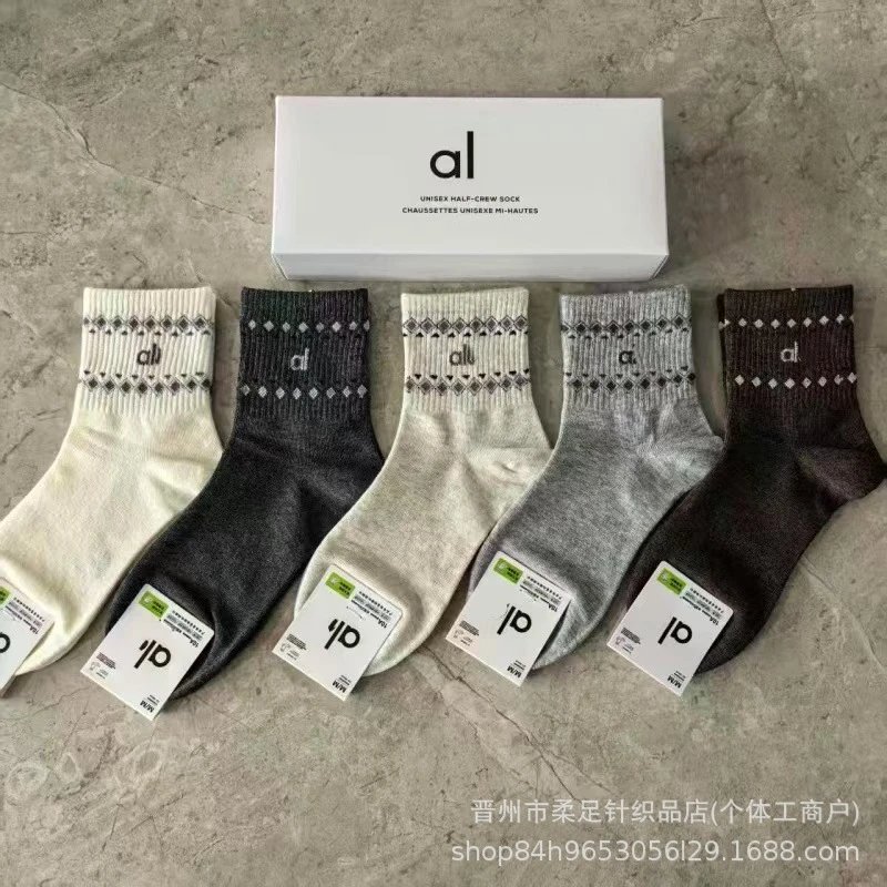 Product view 25