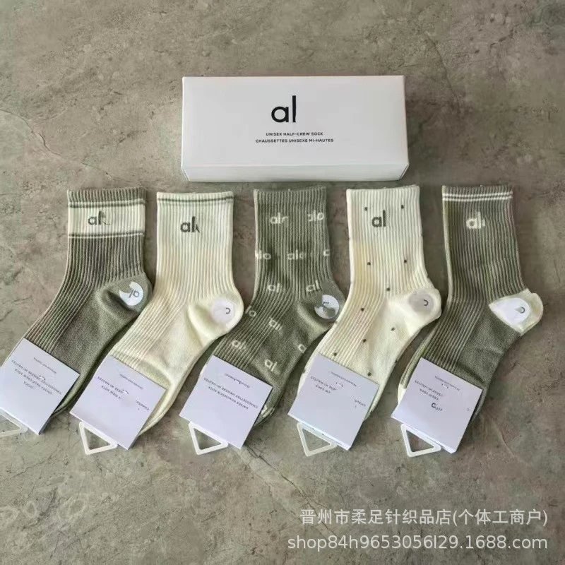 Product view 31