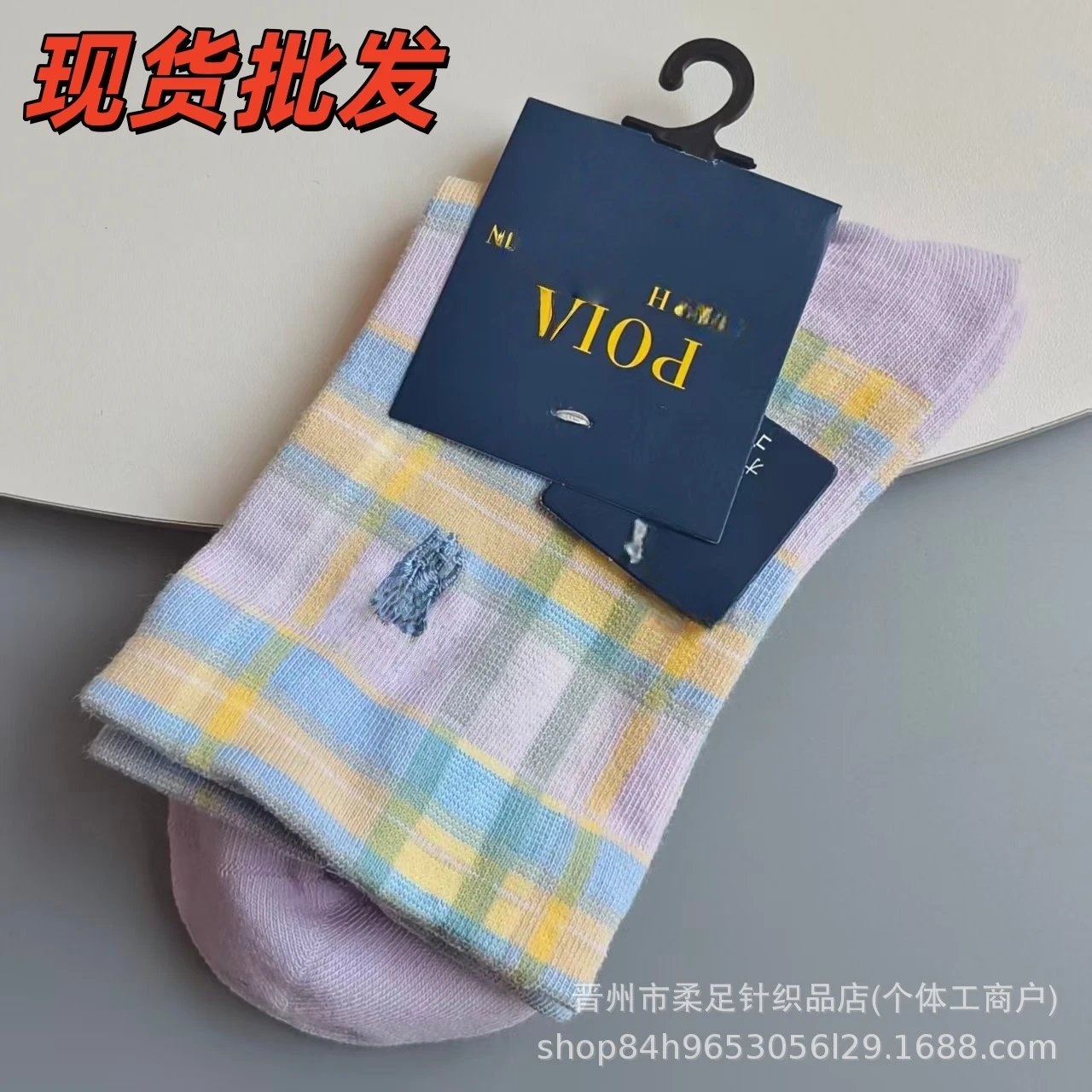 Product view 3