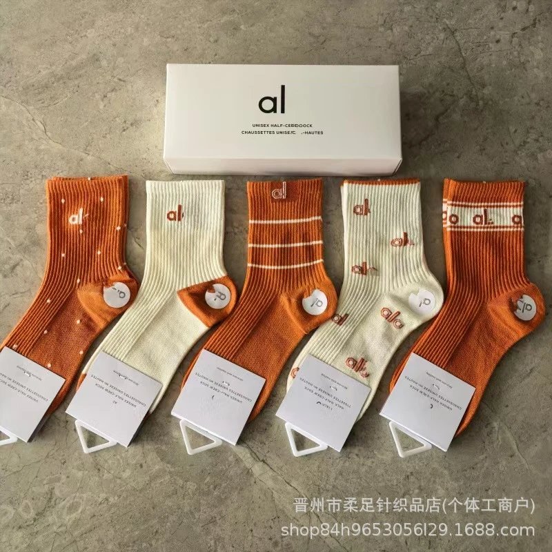 Product view 35