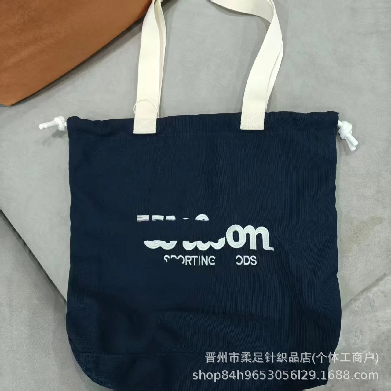 Product view 4