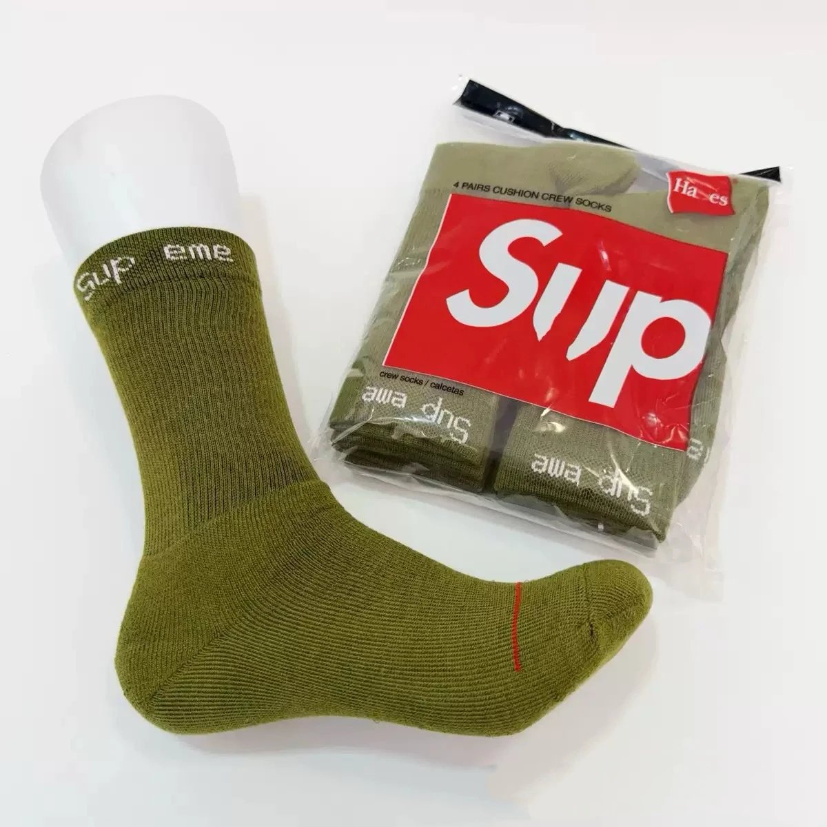Product view 8