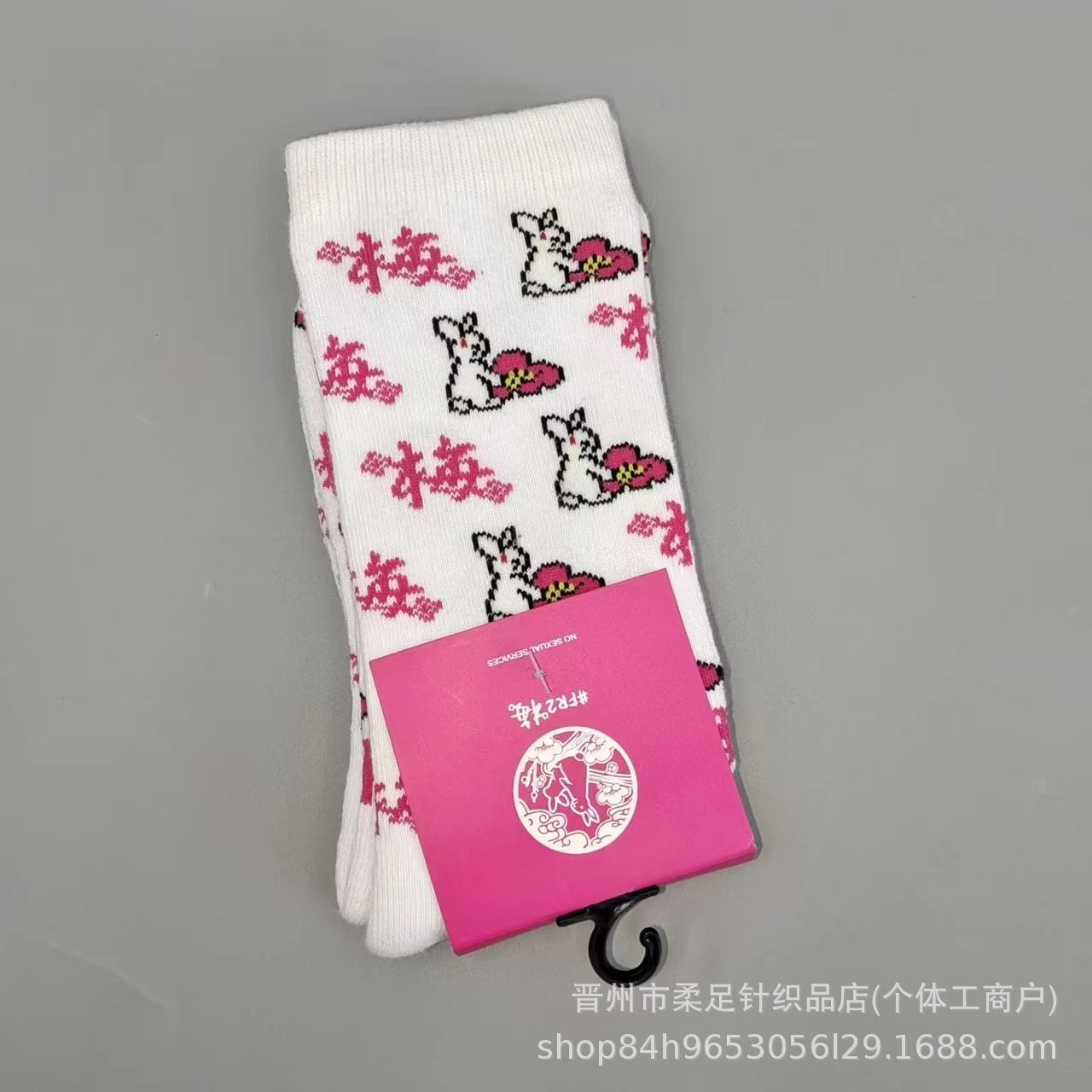Product view 4