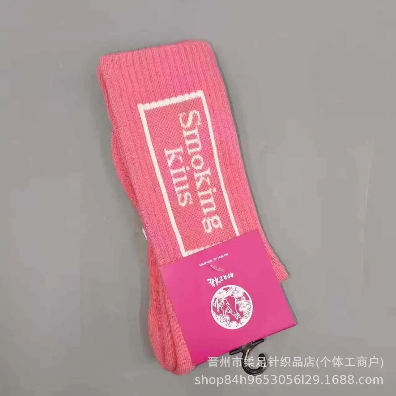 Product view 5