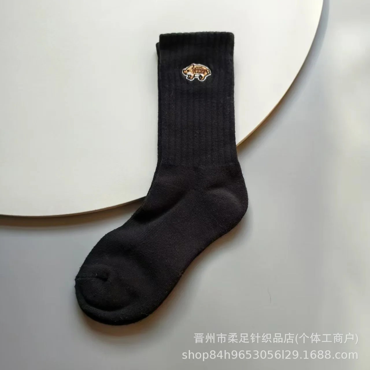 Product view 14
