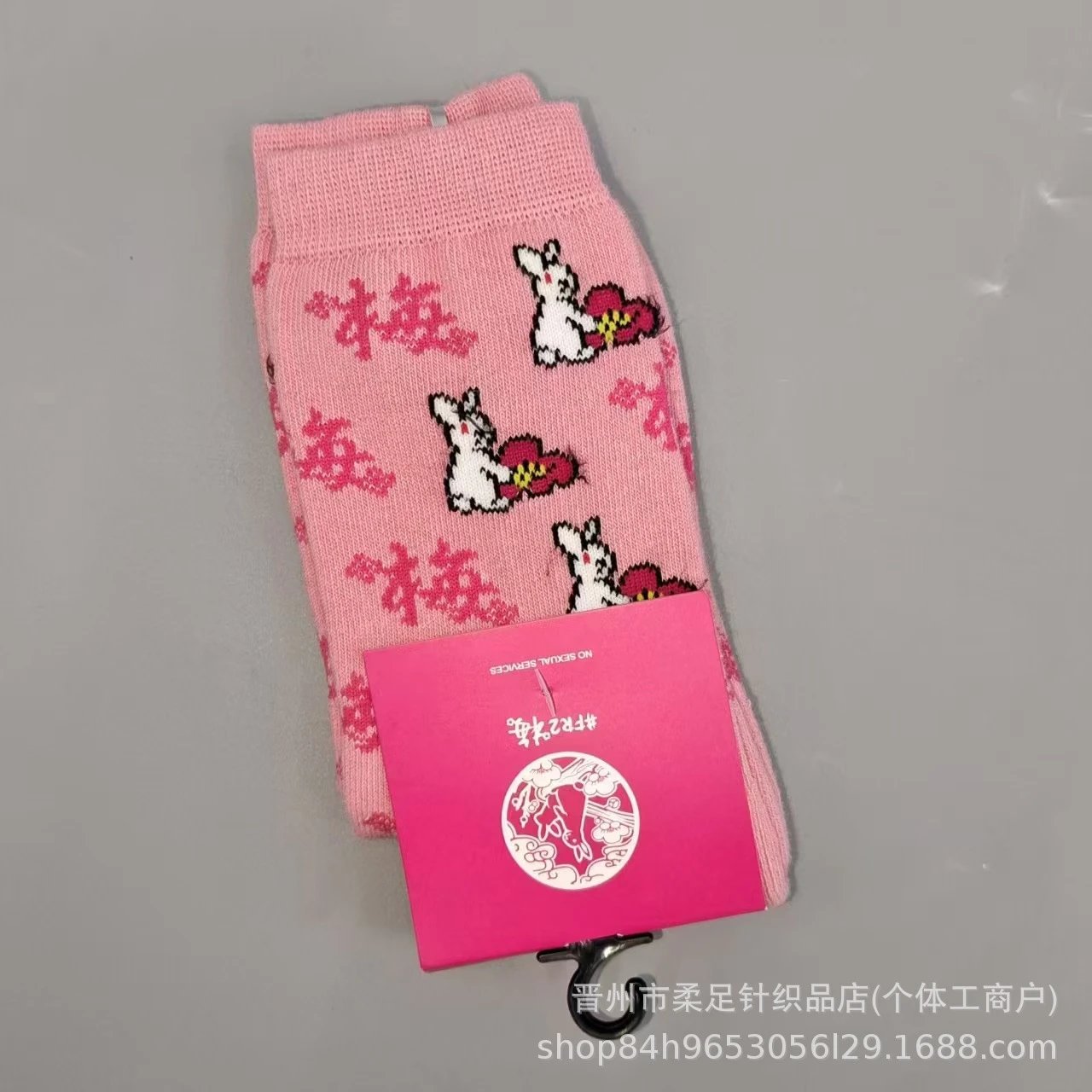 Product view 8