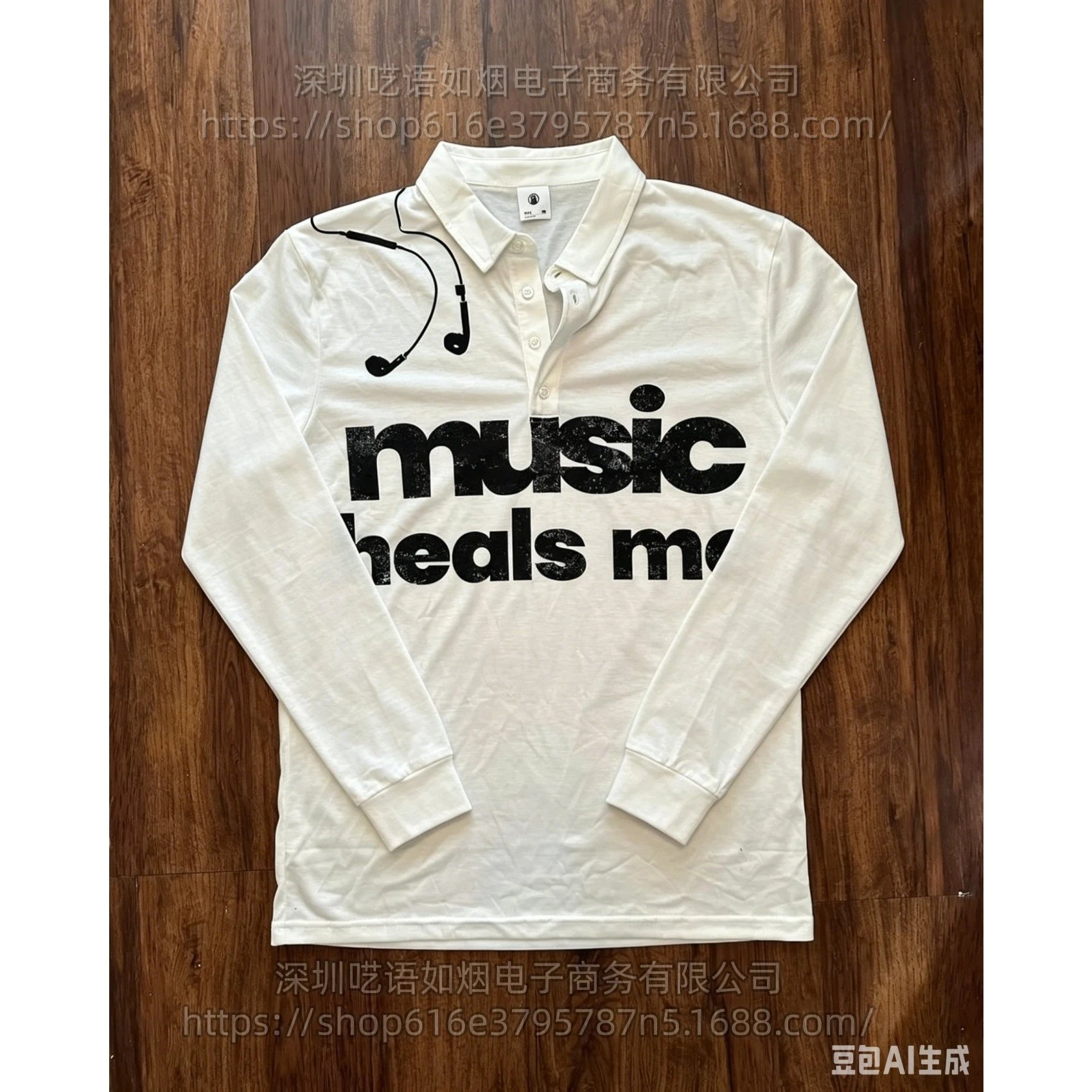 Product view 4