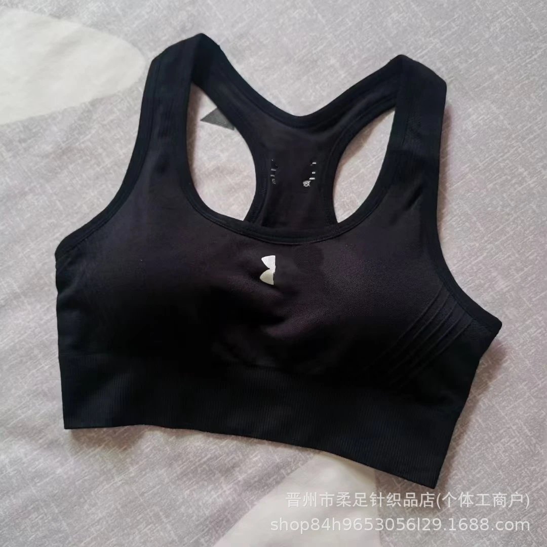 Product view 17