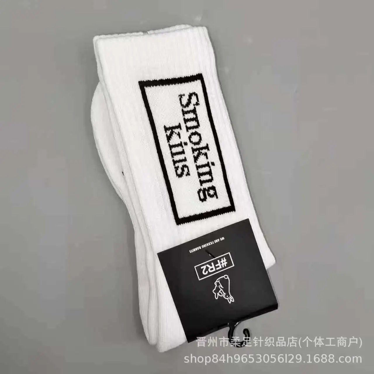 Product view 14