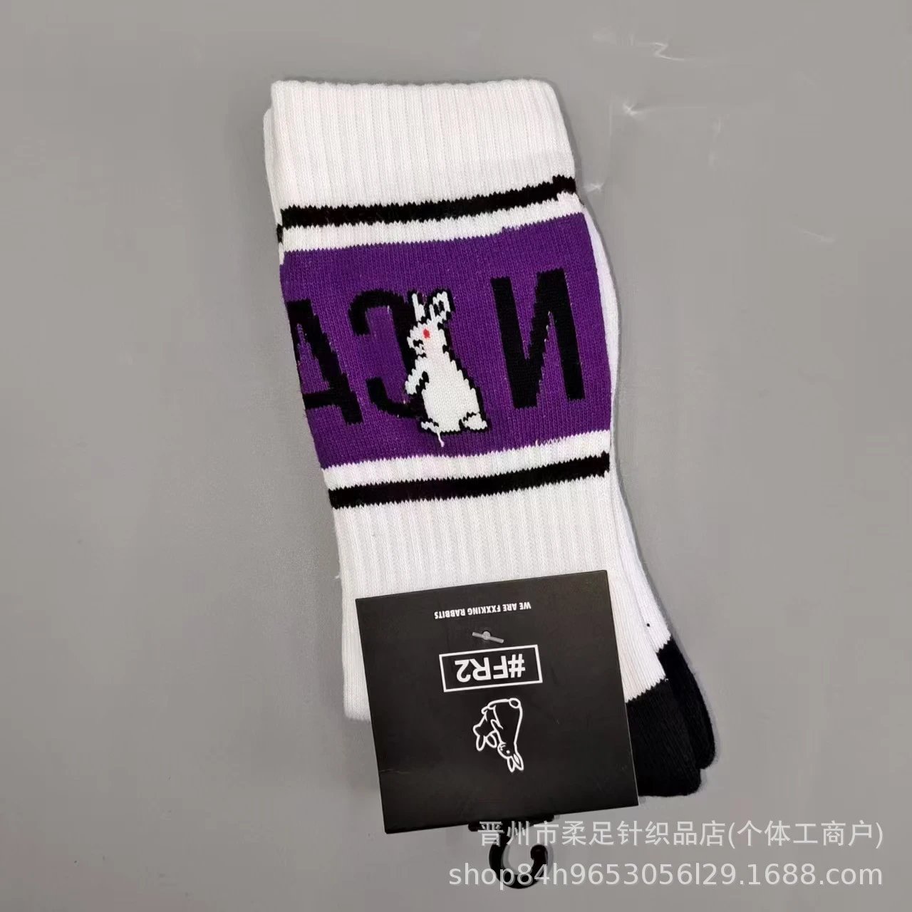 Product view 19