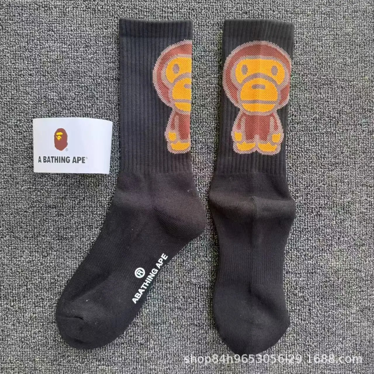 Product view 7