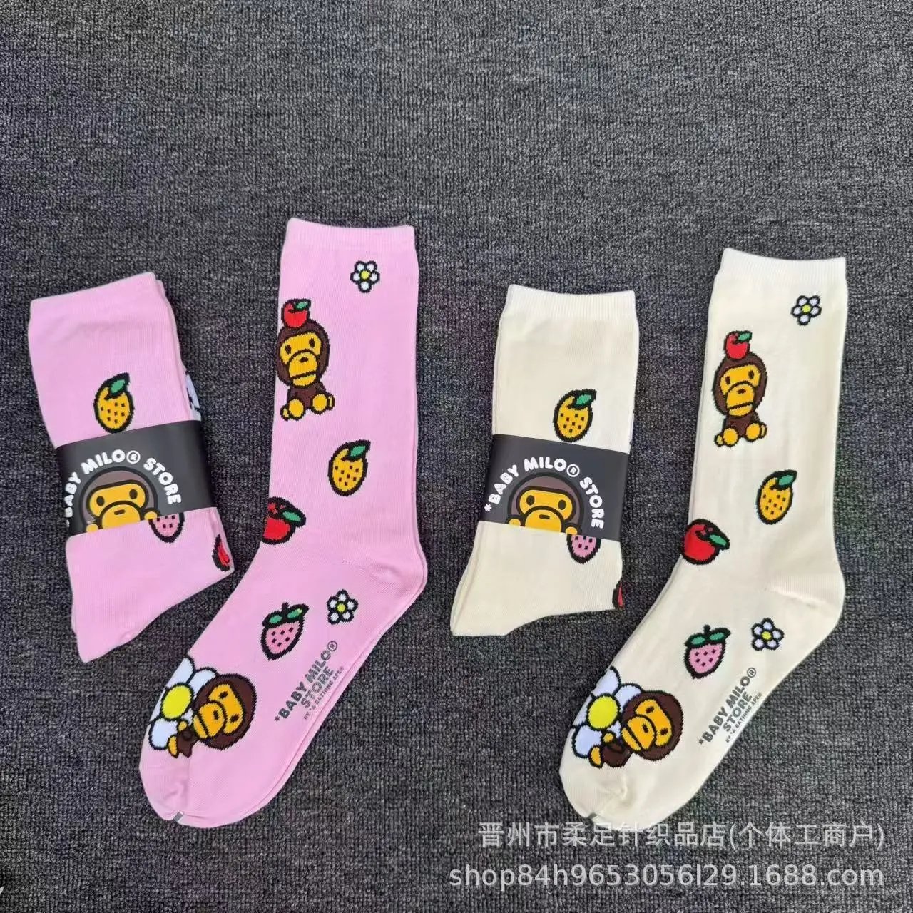 New Performance Athletic Sport Socks