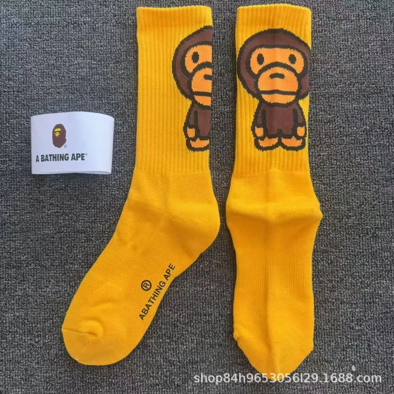 Product view 3