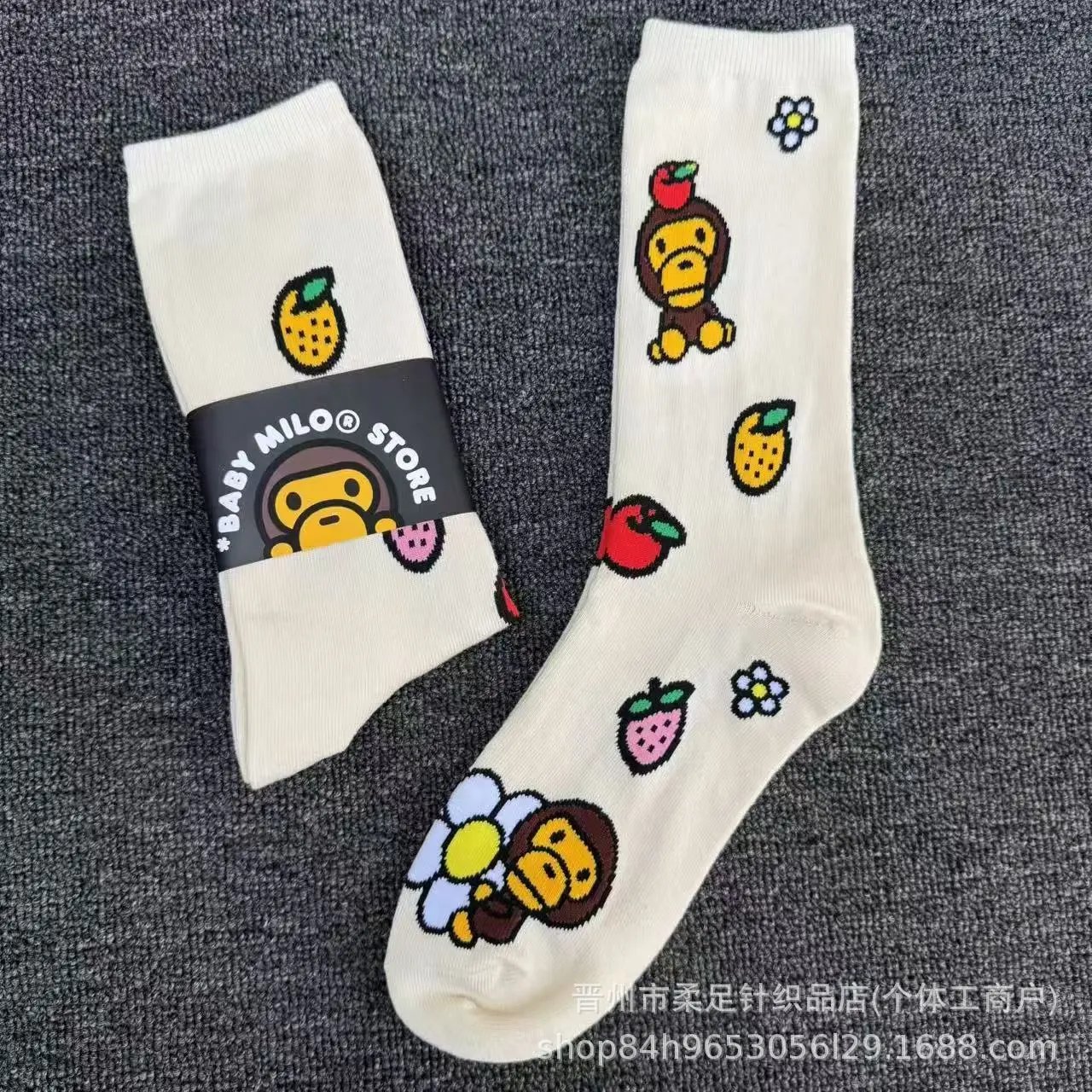 Product view 3