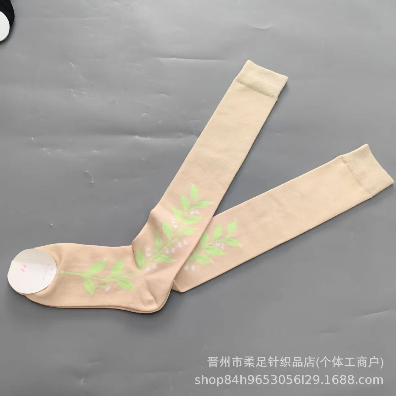 Product view 7