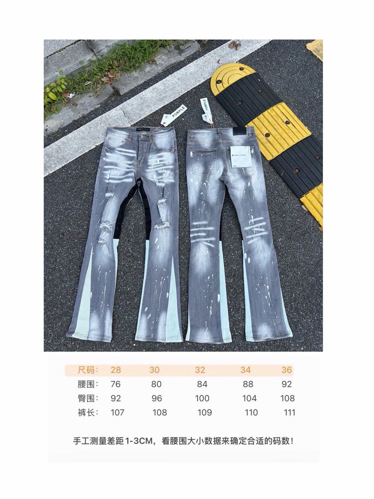 Product view 40